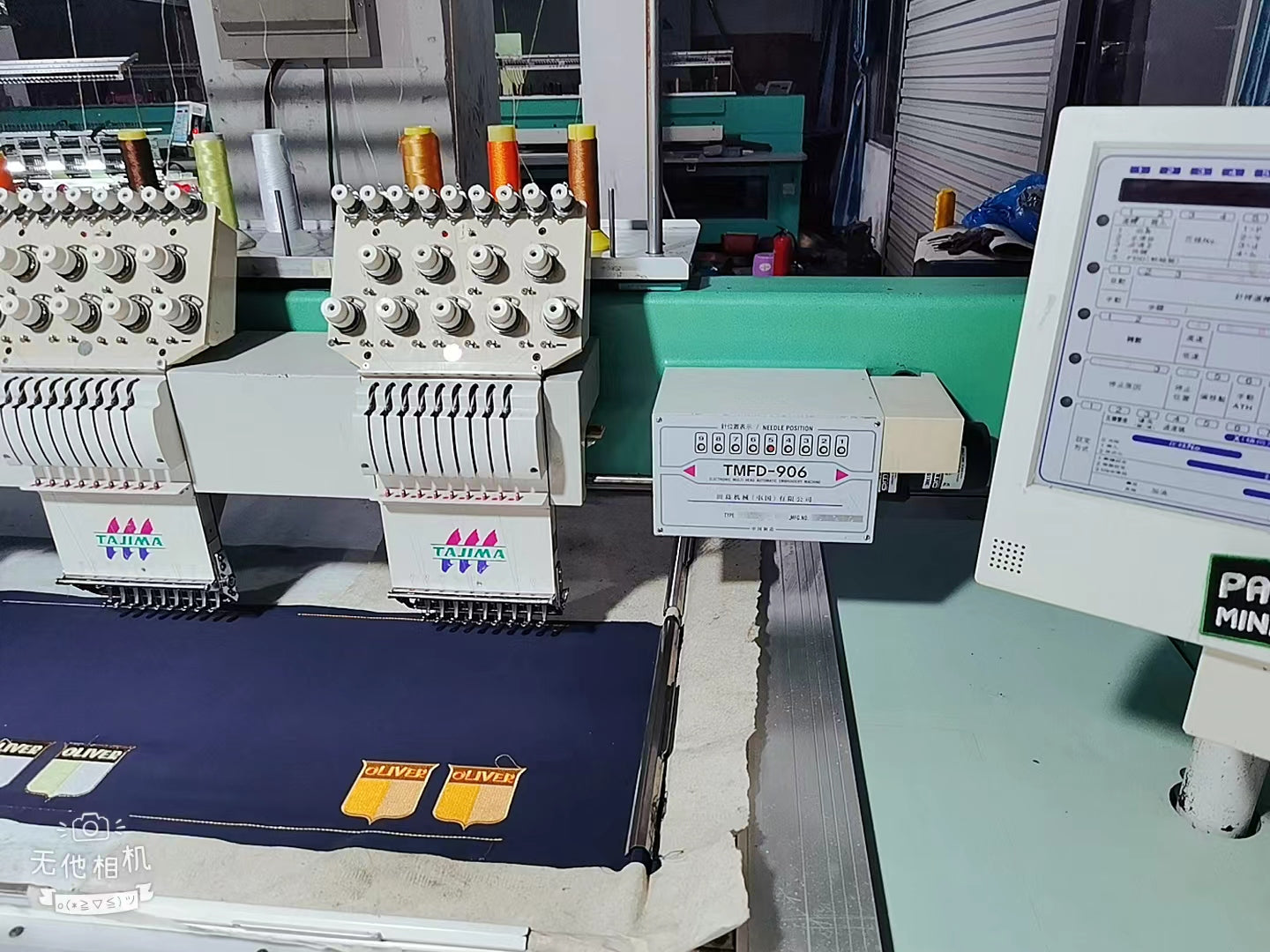 24 head flat embroidery machine kenya branding promotional Custom gift card corporate Notebook banner Pitstop printshop